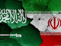 Wilayah Saudi Tak Akan Digunakan untuk Serang Iran, Kedubes AS Waspada