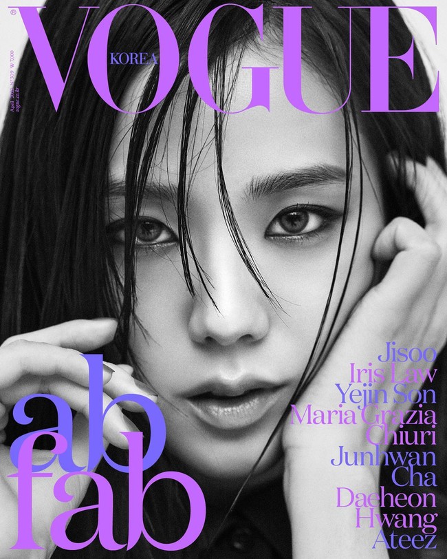 Jisoo BLACKPINK kembali menjalani pemotretan dengan Vogue Korea. Kali ini, visual grup BLACKPINK itu menghiasi tiga sampul berbeda untuk edisi April 2022. Foto: dok. Vogue Korea