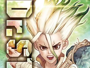 Dr. Stone Season 4 Gas Lanjut ke 2026