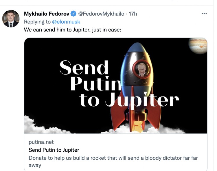 Meme Musk Putin