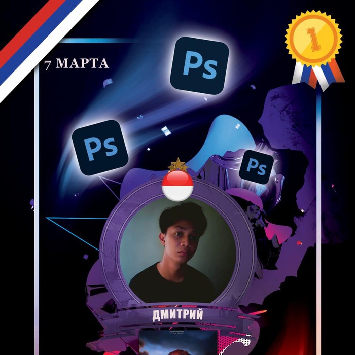 prestasi pelajar sma di blitar