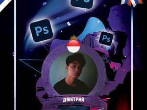 Juara Lomba Desain Dunia, Siswa Ini Jadi Satu-satunya Finalis Asal Indonesia