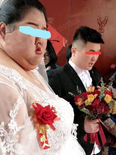 Pengantin di China Viral