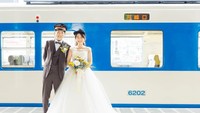 Bagaimana, traveler tertarik dengan ide ini?