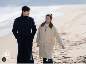 8 Perbedaan Drakor A Business Proposal dengan Webtoon The Office Blind Date