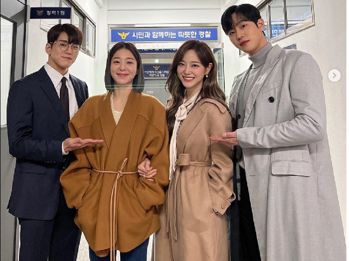 Drama Korea A Business Proposal Drama Korea A Business Proposal