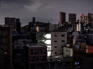 Gempa M 7,3 Jepang, Wadubes RI: Belum Ada Laporan WNI Terdampak