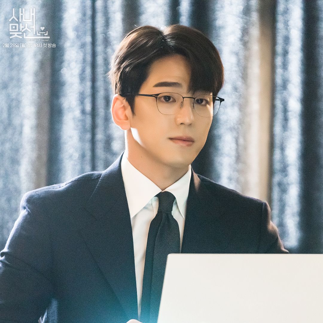 Kim Min Kyu, Pemain Drama Korea Business Proposal