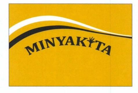 logo minyak goreng kemasan sederhana dari pemerintah (Permendag No 36/2020 tentang Minyak Goreng Sawit Wajib Kemasan). (Tangkapan layar)