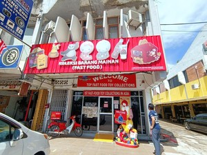 Museum Fast Food Ini Pamerkan Koleksi 70 Ribu Mainan hingga Menu Pertama McD