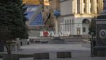 Larangan Keluar Rumah Imbas Invasi Rusia, Kota Kyiv Makin Mencekam