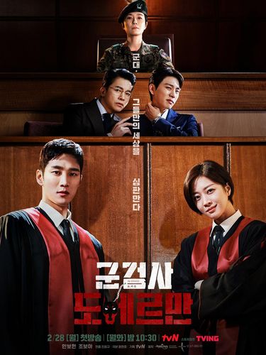 Drama Korea Military Prosecutor Doberman