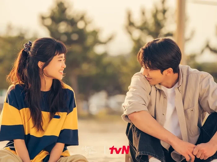 Drama Korea Twenty Five Twenty One