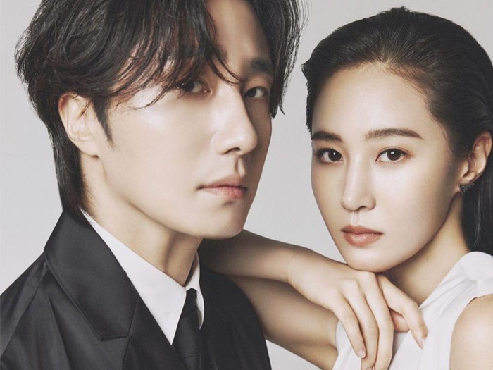 Jung Il Woo dan Kwon Yuri