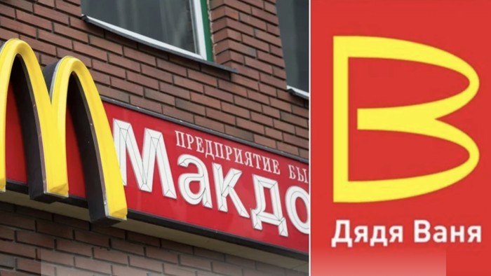 McDonalds Rusia Tutup, Kini Muncul McD Rusia Bernama Uncle Vanya