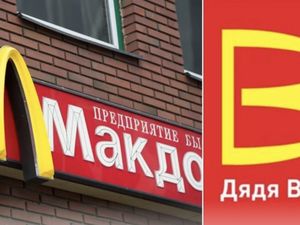 Niat McD-Starbucks Tutup Gerai di Rusia Terganjal Urusan Ini