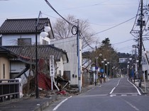 Asyik Live di Area Terlarang, Youtuber Ukraina Ditangkap Polisi Jepang!