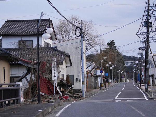 Geliat Kota-kota di Fukushima Pasca 11 Tahun Bencana Nuklir