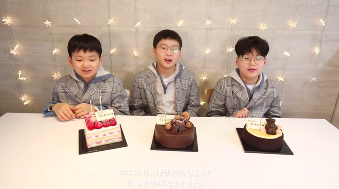 Dae Han, MIn Guk, dan Man Se Dae Han, MIn Guk, dan Man Se