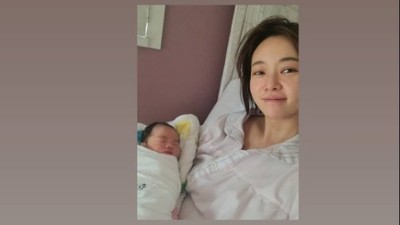 Hwang Jung Eum Pamer Foto Wajah Anak Kedua