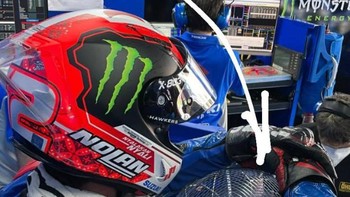 Hal serupa juga diperlihatkan oleh pembalap no 42, Alex Rins. Nggak bisa jauh-jauh nih dari kipas angin. Dok. Instagram/alexrins