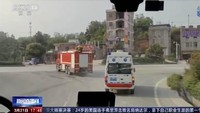 Pihak maskapai China Eastern Airlines dalam pernyataannya mengonfirmasi pesawat yang membawa 132 orang itu telah jatuh. Pernyataan itu juga mencantumkan hotline untuk keluarga penumpang.