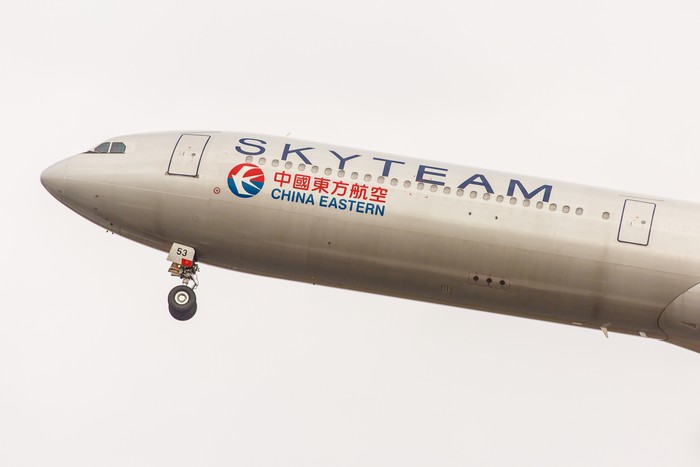 China Eastern Airlines