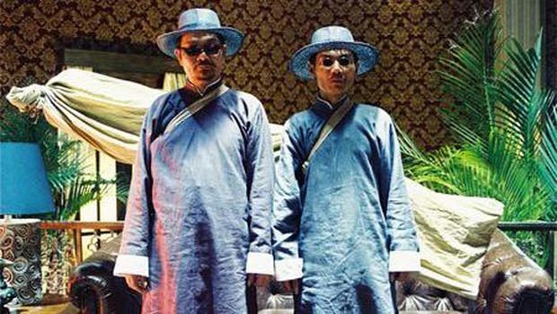 Kungfu Hustle