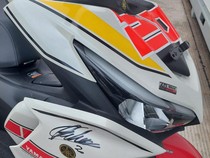 Inikah Motor Baru Yamaha yang Meluncur Pekan Depan?