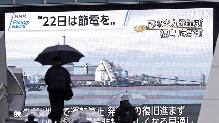 Jepang kekurangan pasokan listrik akibat penghentian beberapa pembangkit listrik. Pemerintah pun meminta warganya berhemat listrik.