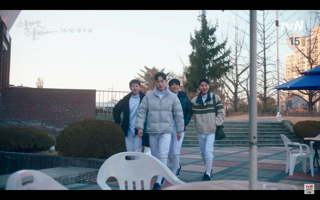 Kim Jun Ho di Twenty Five Twenty One