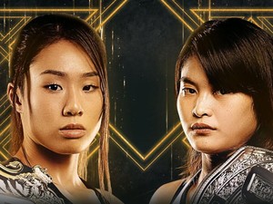 ONE X Dihelat Akhir Pekan Ini, Begini Cara Menontonnya