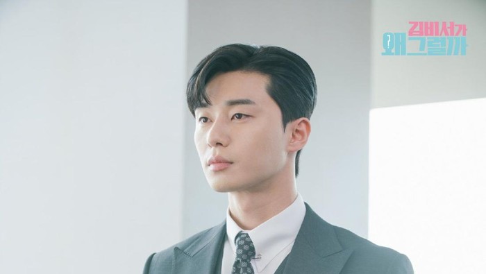 Park Seo Joon Park Seo Joon