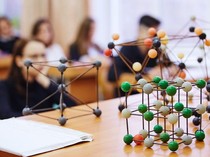 Isotop, Isobar, Isoton: Pengertian dan Contohnya
