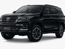 Daftar Harga Toyota Fortuner Terbaru, Mulai Rp 570 Jutaan