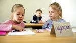 Relawan Buka Sekolah untuk Anak-anak Pengungsi Ukraina