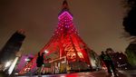 Jepang Krisis Listrik, Lampu di Tokyo Tower Menyala Sebagian