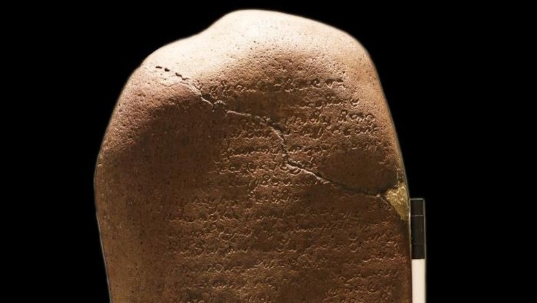 Prasasti Dinoyo Prasasti Dinoyo Nomor Koleksi Museum Nasional Indonesia Nomor Inventaris D. 113