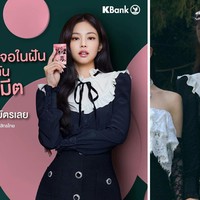 Joy Red Velvet mengenakan Georgette Plastron Blouse keluaran Alessandra Rich dalam video klip ‘Psycho’. Sementara Jennie BLACKPINK memakai atasan seharga Rp 14,5 jutaan itu dalam iklan KBank. Foto: dok KBank, dok SM Entertainment