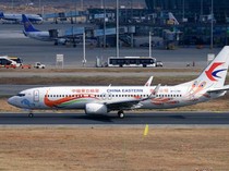 China Pecahkan Rekor Penerbangan Terlama Sejagat