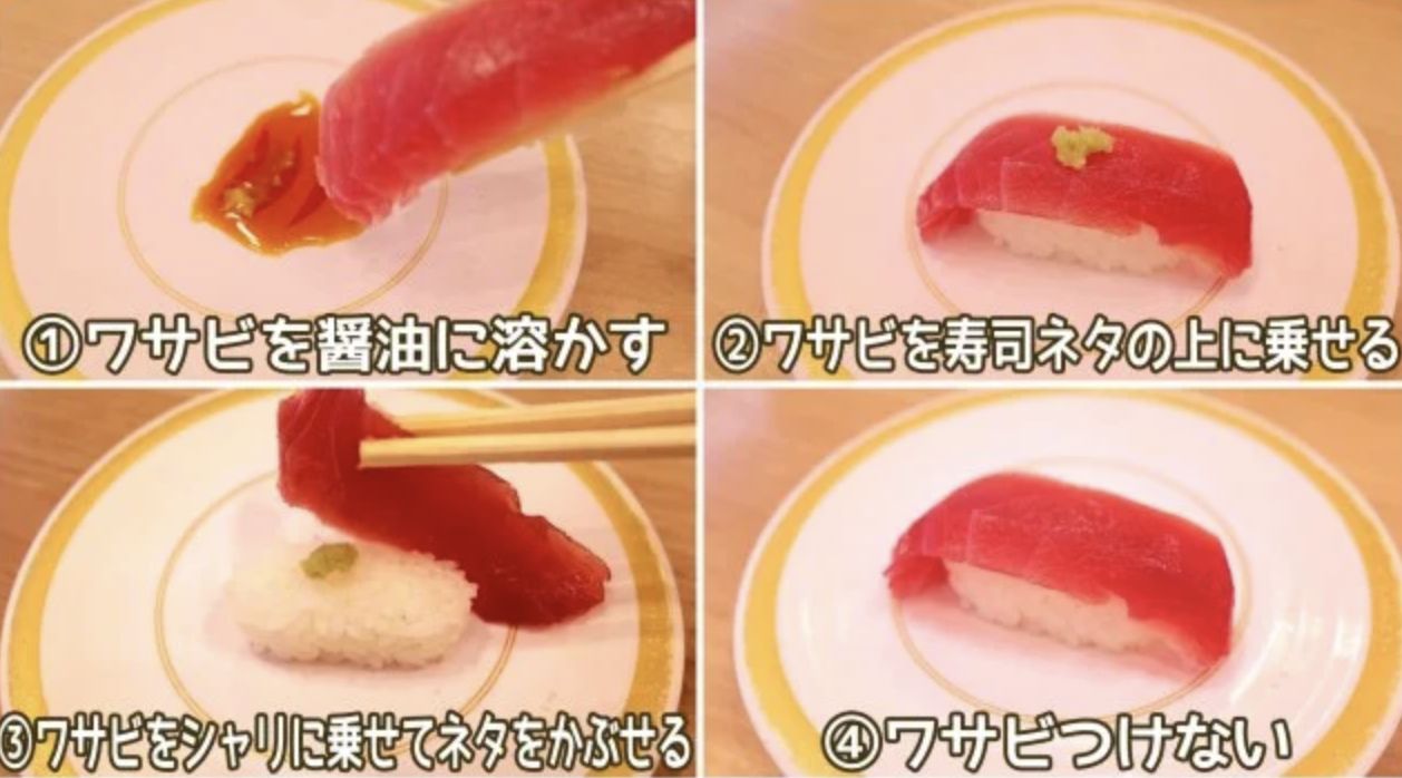 Cara menambahkan wasabi ke sushi seperti orang Jepang.