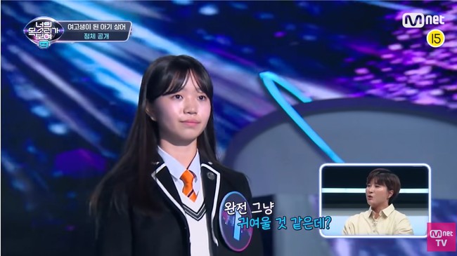 Dalam acara yang dipandu Leeteuk Super Junior dan dimeriahkan oleh panelis artis-artis terkenal itu, Choi Bo Bae sempat dikira tidak bisa bernyanyi. Ia pertama kali tampil membawakan lagu Baby Shark sambil menarikannya. Foto: YouTube Mnet TV