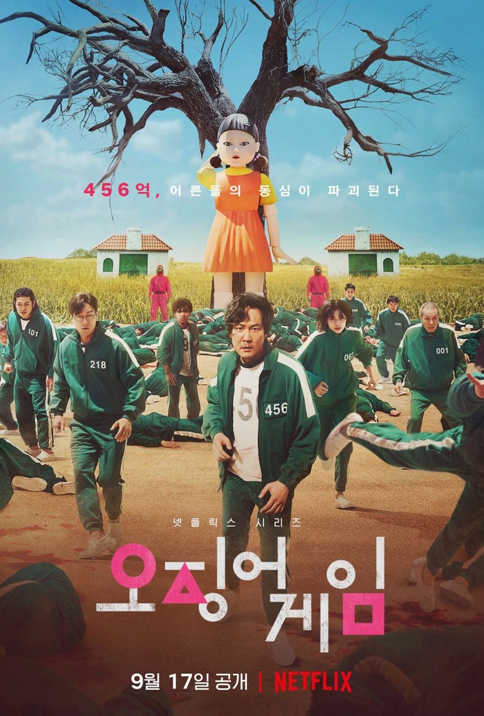 Drama Korea Squid Game