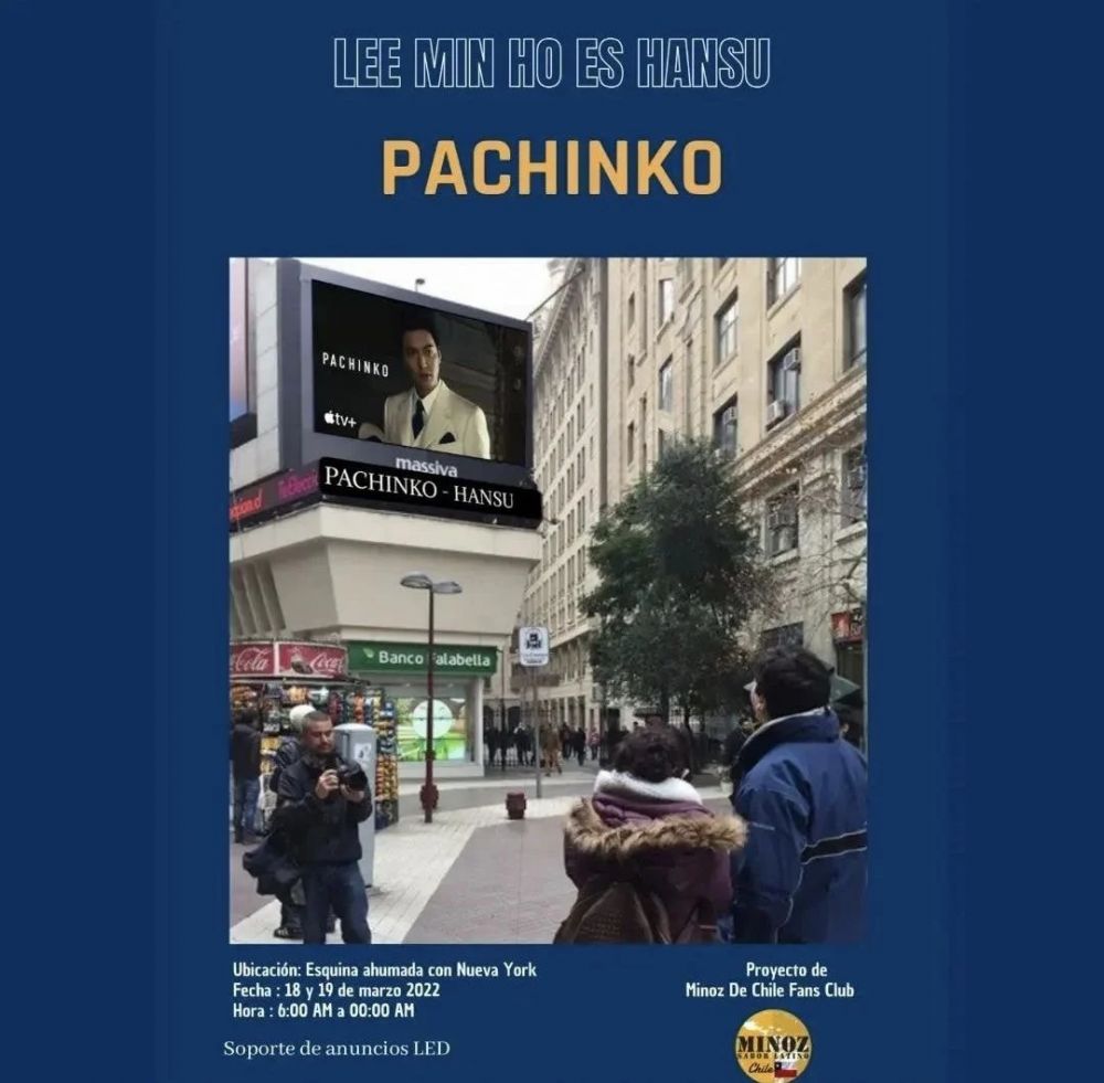Dukungan Fans Lee Min Ho untuk Pachinko
