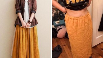 Rok yang dipesan di toko online. Foto: Brightside