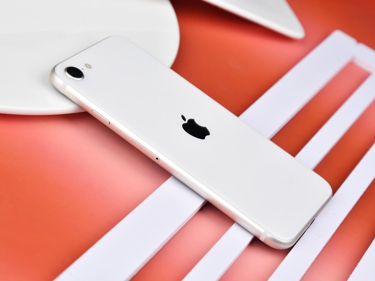 iPhone SE 2022