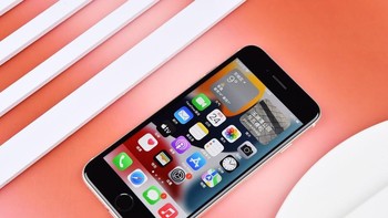 Apple membekali iPhone SE dengan chipset A15 Bionic. Foto: Sina Mobile