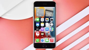 Inilah iPhone SE 2022. Foto: Sina Mobile