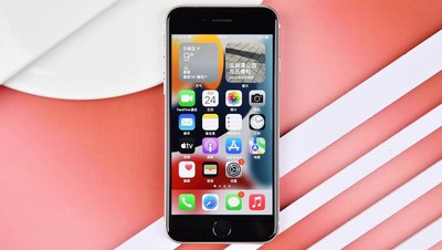 Lebih dekat iPhone SE 2022, HP 5G Termurah Apple Rp 6 Jutaan