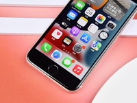 iPhone SE 2022